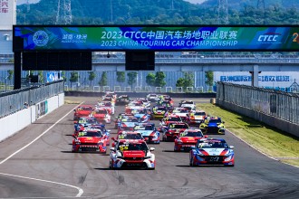 Zhuzhou hosts new split TCR China series this weekend