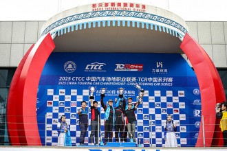 The Lynk & Co cars dominate TCR China races in Ordos 